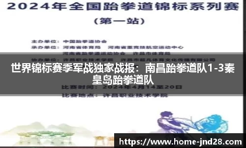 加拿大28官方网站