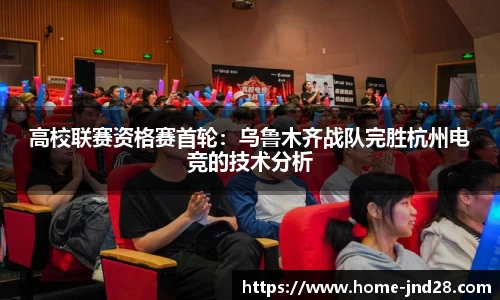 加拿大28技术预测