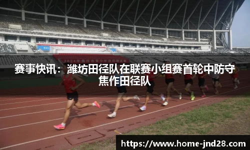 加拿大28平台