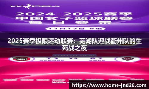 加拿大28预测结果