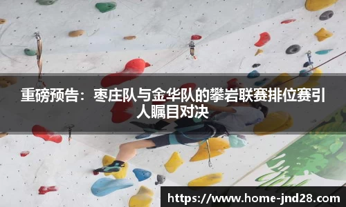 加拿大28官方网站