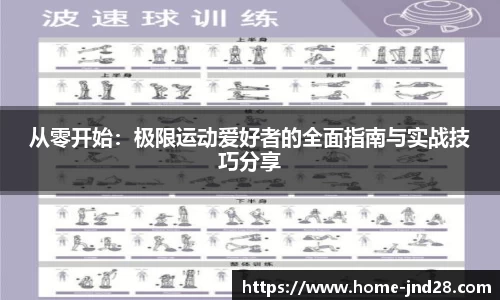 加拿大28官方网站