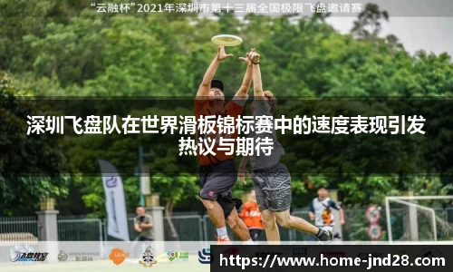 加拿大28平台